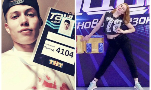 Два кировских танцора поборются за 3 миллиона на шоу «Танцы»