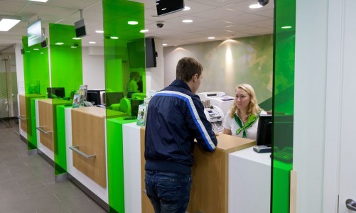 Сайт Сбербанка удостоен международной награды WebAward 2015