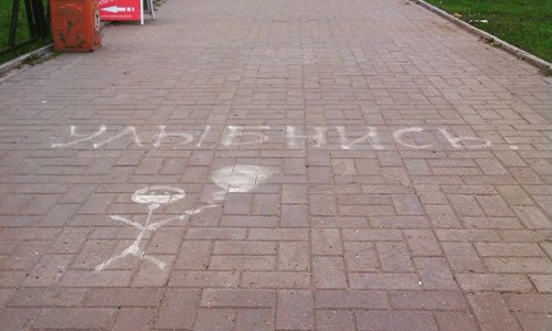 Четверг в Кирове: северное сияние и улыбающийся город