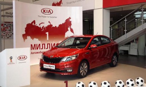 Открываем второй миллион с KIA!