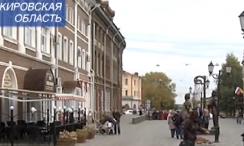 «Киров с обратной стороны»: журналисты сравнили Марий Эл и нашу область (Видео)
