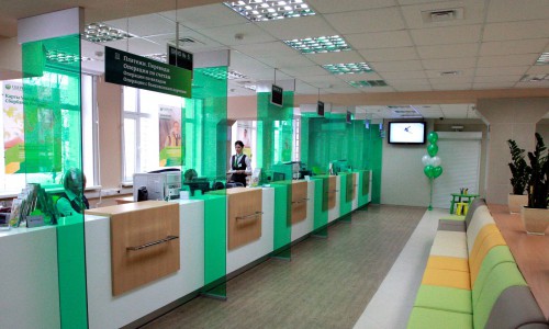 Сбербанк предлагает кировским компаниям услугу электронного документооборота