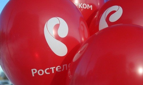 Отличные цены сразу, а главное-навсегда: осенняя акция "Ростелекома"