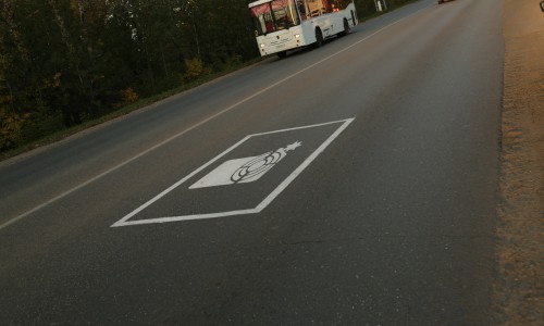На дорогах Кирова появилась предупреждающая разметка