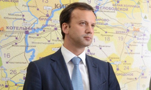 Завтра в Киров приедет Аркадий Дворкович