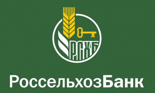 Кировский филиал Россельхозбанка выдал более 1,5 миллиардов рублей на проведение сезонных полевых работ в регионе