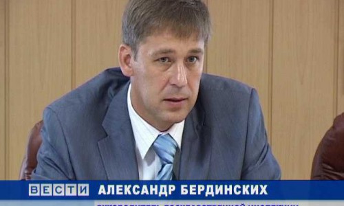 Начальник трудинспекции в Кирове в месяц зарабатывает больше 100 тысяч