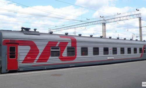 Кировчане смогут купить билеты в плацкартные вагоны на треть дешевле