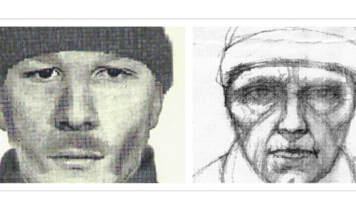 В Кирове ищут мужчину, который с ножом  ограбил офис микрозаймов