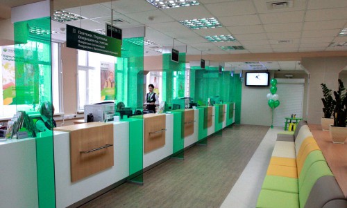 Сбербанк завершил программу централизации ИТ-систем банка