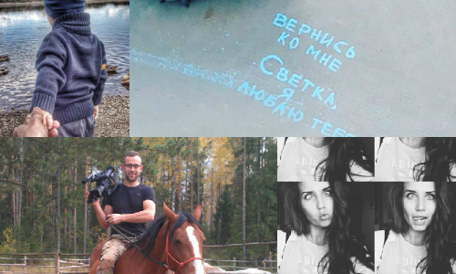 Понедельник в Кирове: реакция на "Испытание огнем" и бабочки в животе