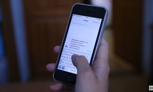 Народный контроль: расскажи о городской проблеме и получи ответ специалиста