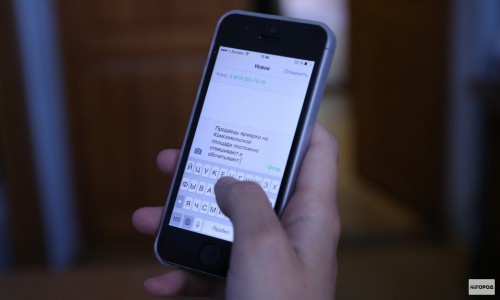 Народный контроль: расскажи о городской проблеме и получи ответ специалиста