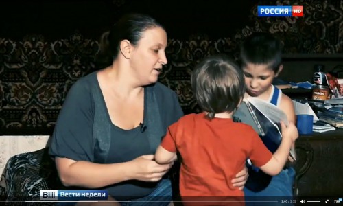 Кировчане стали участниками фильма-расследования на федеральном канале