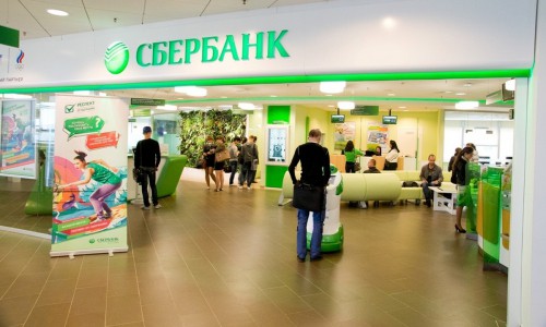 Офисы Сбербанка в Кировской области в этом году посетили более 4,7 миллионов клиентов