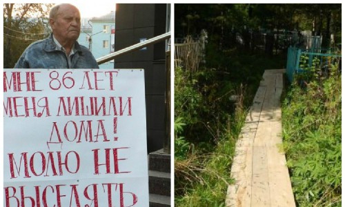 Что обсуждают утром: ветеран устроил одиночный пикет и неизвестные разрыли могилу