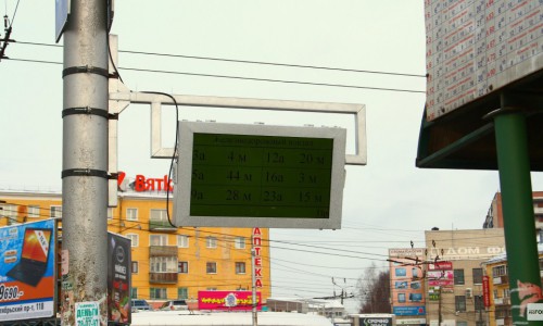 Кировчане сами решат, где поставить следующую «умную» остановку