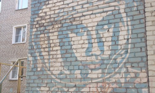 Фоторепортаж от читателей: 14 снимков советского Кирова