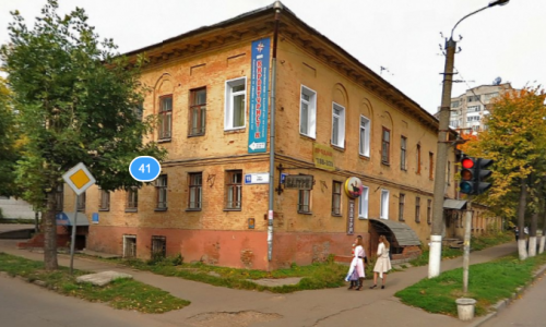 В Кирове расселят целый дом, чтобы провести его реконструкцию