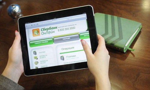 Около 220 тысяч кировчан являются активными пользователями «Сбербанк Онлайн»