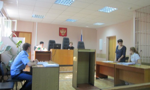 В Кировской области судья, пойманный на взятке, сбежал за границу