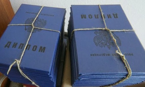 Выпускники «педа» и «политеха» в 2016 году получат дипломы нового вуза