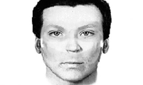 В Кирове разыскивается подозреваемый, который напал на мужчину в его квартире