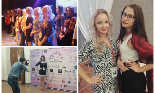 Фото: в Кирове выбирают самую красивую студентку