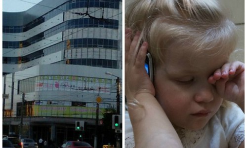 Что обсуждают в Кирове этим утром: магнитные бури и ТЦ у филармонии назвали "Крым"