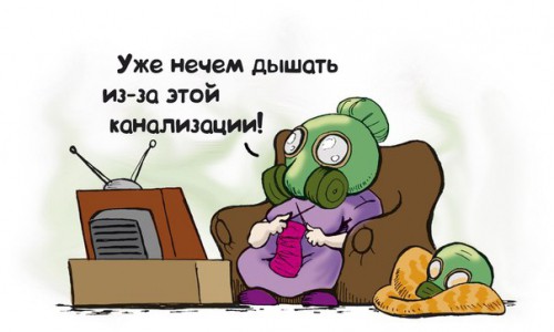 Народный контроль: расскажи о городской проблеме и получи ответ специалиста