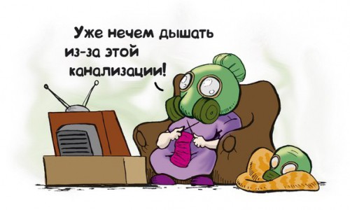 Народный контроль: расскажи о городской проблеме и получи ответ специалиста