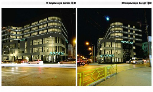 Название «Крым» для ТЦ выбрали из 50 других возможных вариантов