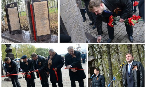 В Кирове появилась Аллея Славы