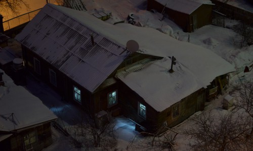 Прогноз от МЧС: предстоящая зима в Кирове будет холодней предыдущей