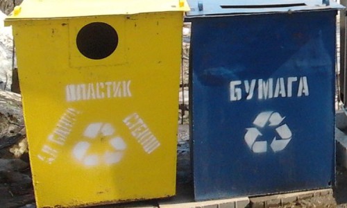 В квитанциях кировчан по оплате услуг ЖКХ появится еще одна статья расходов