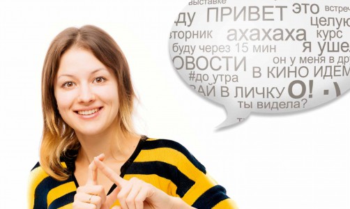 «Билайн» разработал предложение для клиентов с нарушениями   зрения и нарушениями слуха