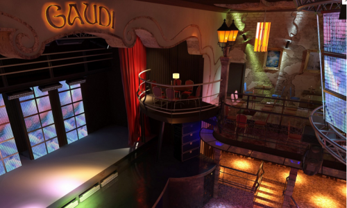 У обновленного Gaudi Hall изменится название