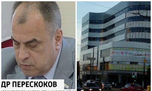 Progorod43.ru публикует полный текст открытого обращения кировчан к главе администрации