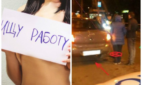 Что обсуждают в Кирове этим утром: салон эротического массажа и автоледи сбила ребенка