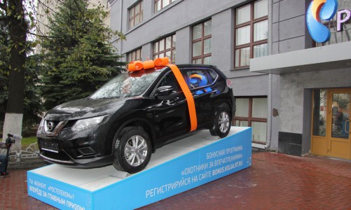 Суперприз-внедорожник ожидает победителя бонусной программы