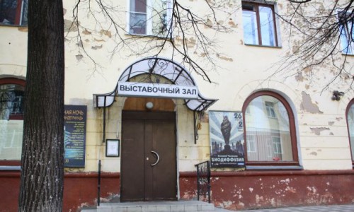 В Кирове пройдет "Ночь искусств"