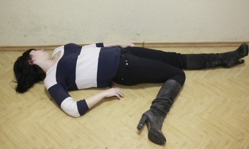 В Кировской области найдено изуродованное тело женщины