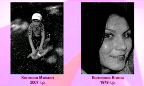 В Кирове разыскивают больную туберкулезом женщину, которая сбежала с 7-летним сыном