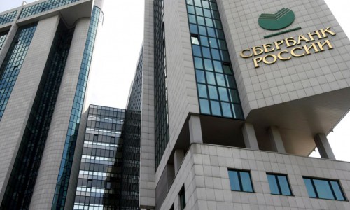 Сбербанк запускает акцию по ипотечному кредитованию на вторичном рынке жилья