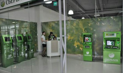 Кировчане активно пользуются кредитными картами Сбербанка