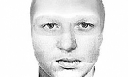 Полицейские разыскивают преступников, которые едва не убили прохожего на улице