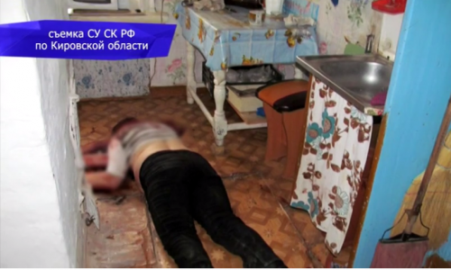В Кировской области найдено изуродованное тело женщины: подробности происшествия