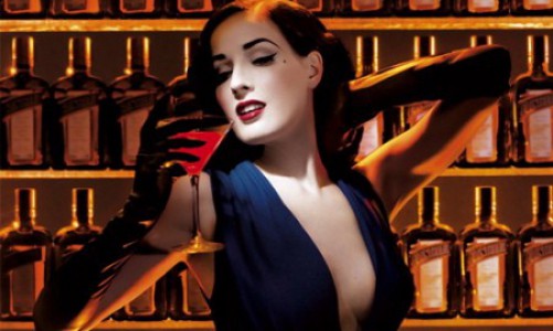 Сегодня дегустационно-игровая вечеринка «COINTREAU» в РЦ NEON