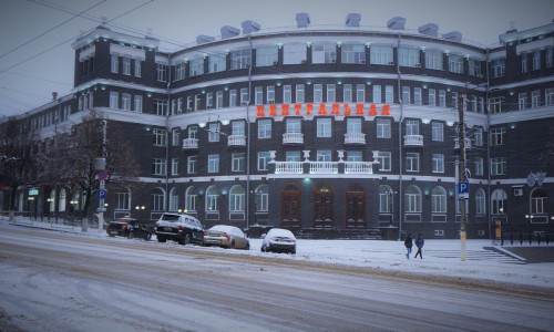 Непогода в Кирове: город засыпало снегом