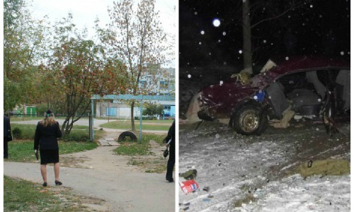 Что обсуждают в Кирове утром: школьник выстрелил в лоб однокласснику и смертельное ДТП